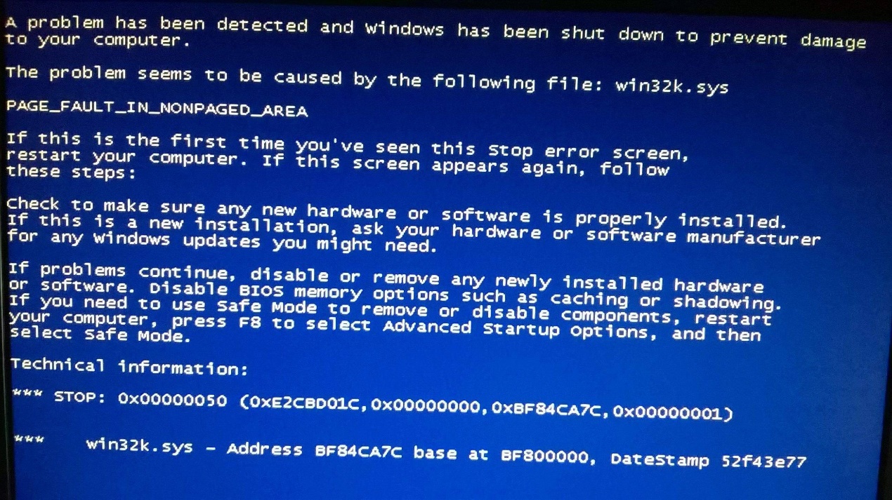 電腦出現藍屏代碼0x0000050怎么解決