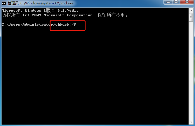 win7系統無法清理回收站處理方法