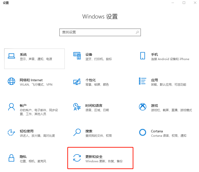 Win10寬帶無法連接調制解調器報告了一個錯誤