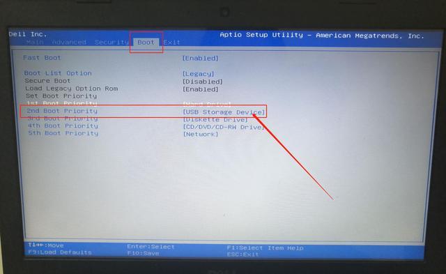 華碩筆記本重裝系統怎么進行bios設置