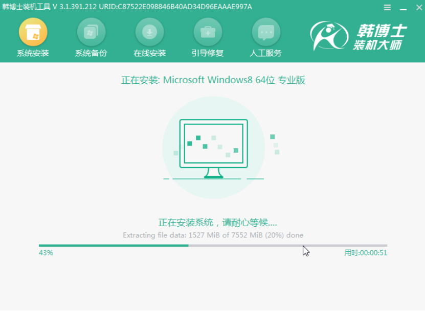 win8系統怎么進行本地模式重裝 本地模式怎么對電腦進行重裝win8系統