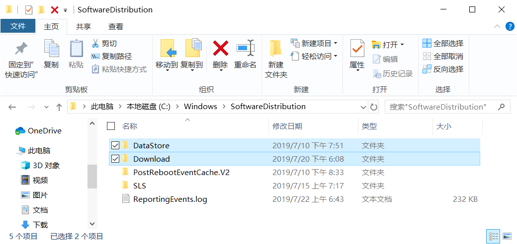 電腦更新出問題怎么辦