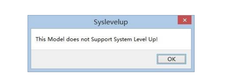 win8電腦開機彈出syslevelup提示怎么辦