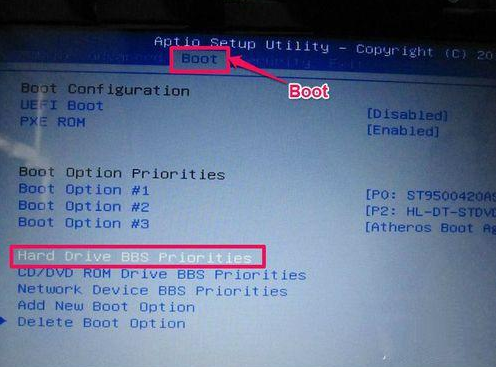 u盤重裝系統bios設置步驟 bios設置U盤啟動詳解