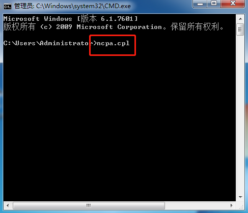 重裝系統(tǒng)win7步驟 一鍵重裝win7方法