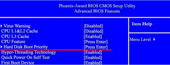 梅捷主板重裝win10系統怎么用bios設置U盤啟動圖文教程
