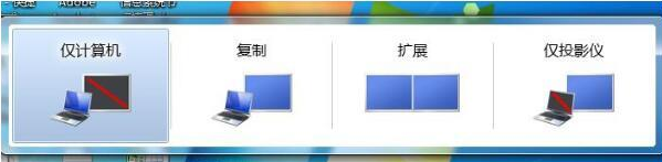筆記本怎樣一鍵重裝系統 筆記本電腦一鍵重裝win7