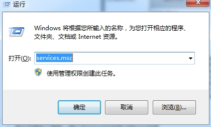 win7網絡未識別怎么弄 win7網絡未識別解決辦法