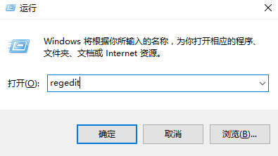win7電腦點關機沒反應怎么辦 電腦點關機沒反應解決方法
