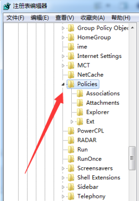 解決電腦任務(wù)管理器已停止工作的方法