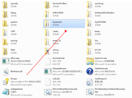 win7怎么恢復(fù)出廠設(shè)置 win7恢復(fù)出廠設(shè)置詳細(xì)教程