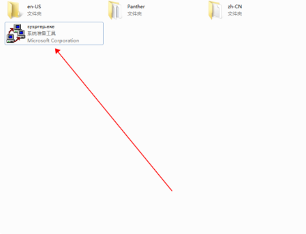 win7怎么恢復(fù)出廠設(shè)置 win7恢復(fù)出廠設(shè)置詳細(xì)教程