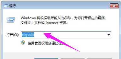 系統服務沒有及時響應啟動要怎么解決 服務