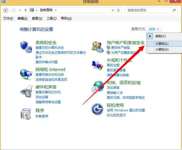 電腦怎么刪除windows系統服務 刪除windows系統服務步驟