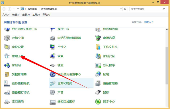 電腦怎么刪除windows系統服務 刪除windows系統服務步驟