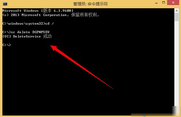 電腦怎么刪除windows系統服務 刪除windows系統服務步驟