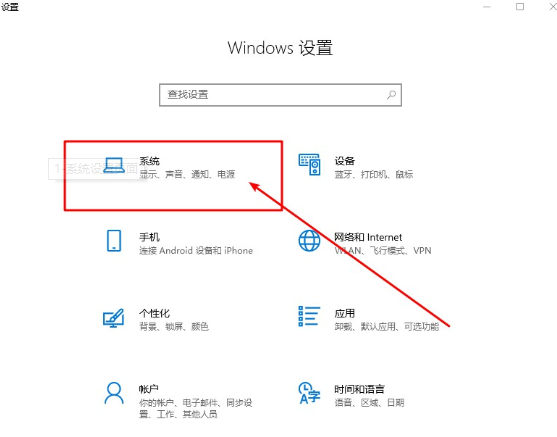 怎么給電腦調節顯卡風扇轉速 顯卡風扇轉速調節方法