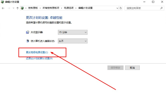 怎么給電腦調節顯卡風扇轉速 顯卡風扇轉速調節方法