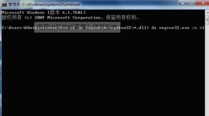 電腦出現(xiàn)未知軟件異常 應(yīng)用程序有異常怎么辦