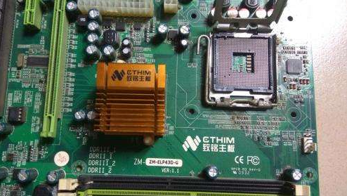 致銘主板電腦怎么用韓博士一鍵重裝win8系統(tǒng)