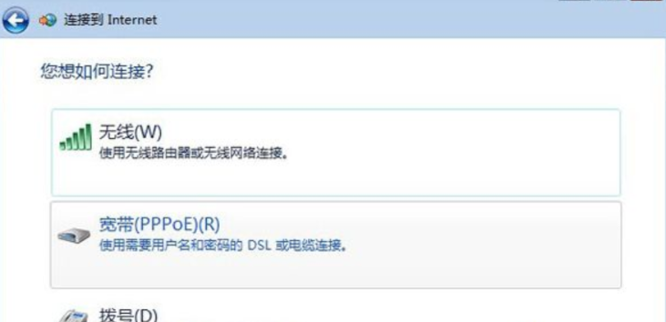 電腦怎么進行重裝windows系統