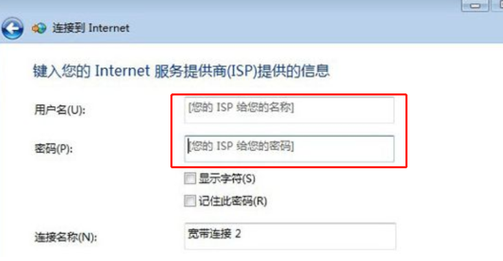 電腦怎么進行重裝windows系統