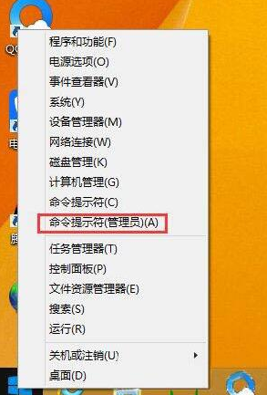 怎么重裝系統win8 電腦小白win8系統重裝