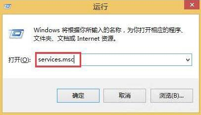 怎么重裝系統win8 電腦小白win8系統重裝