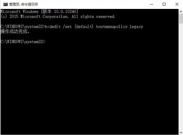 win10電腦不重裝系統如何開啟ahci模式
