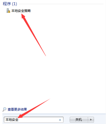 新買的筆記本電腦怎么使用U盤重裝系統 U盤如何裝win7