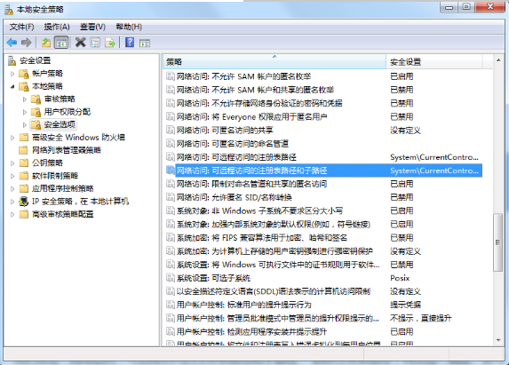 新買的筆記本電腦怎么使用U盤重裝系統 U盤如何裝win7