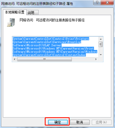 新買的筆記本電腦怎么使用U盤重裝系統 U盤如何裝win7
