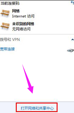 電腦服務器無響應怎么回事 服務器未響應怎么解決