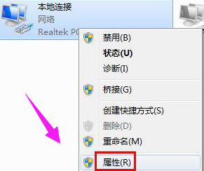 電腦服務器無響應怎么回事 服務器未響應怎么解決