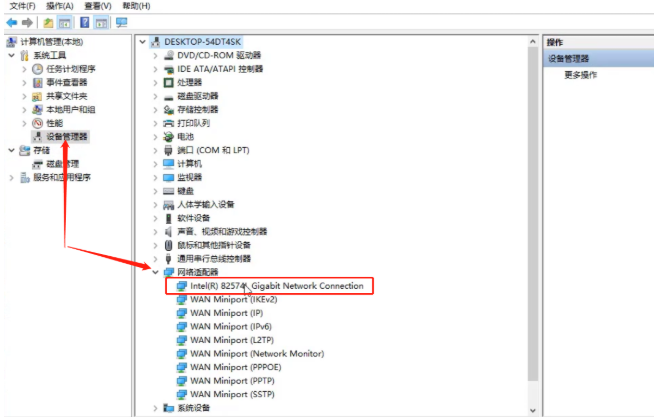 電腦聯(lián)網(wǎng)顯示無internet怎么辦 電腦聯(lián)網(wǎng)顯示無internet的解決方法