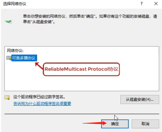 電腦聯(lián)網(wǎng)顯示無internet怎么辦 電腦聯(lián)網(wǎng)顯示無internet的解決方法