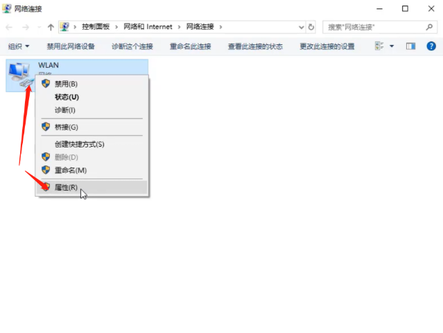 磐英主板電腦如何在線一鍵重裝win7系統