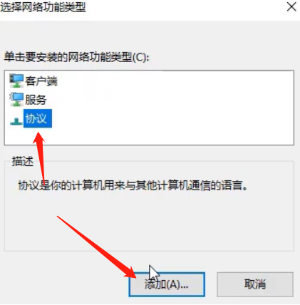 磐英主板電腦如何在線一鍵重裝win7系統