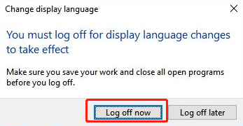 重裝系統后電腦中文版變英文版怎么解決
