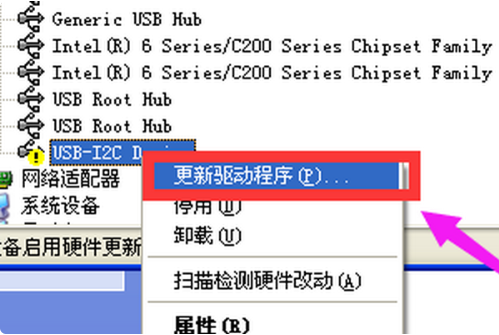 電腦一開(kāi)機(jī)顯示純藍(lán)色屏幕要怎么解決