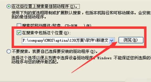 電腦一開(kāi)機(jī)顯示純藍(lán)色屏幕要怎么解決