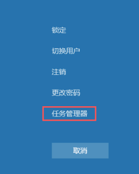 電腦黑屏只有鼠標箭頭怎么解決修復