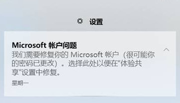 在家怎么用u盤給電腦重裝系統win10