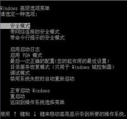 win10藍(lán)屏后如何使用U盤重裝系統(tǒng) 電腦開機(jī)后藍(lán)屏怎么辦