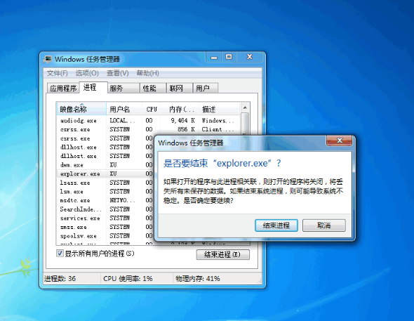 電腦開(kāi)機(jī)黑屏要如何修復(fù)解決