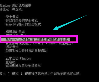電腦一直藍(lán)屏怎么辦 如何解決
