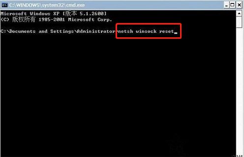 電腦的LSP損壞要如何進(jìn)行修復(fù)