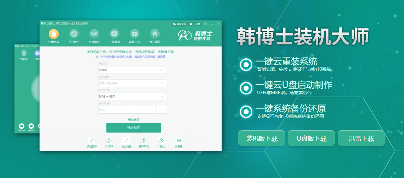 電腦的LSP損壞要如何進(jìn)行修復(fù)