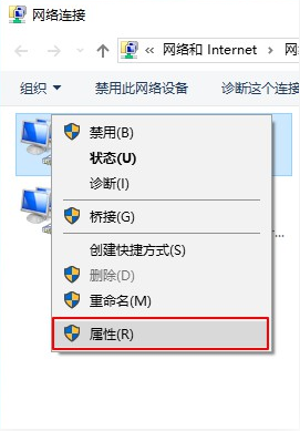 電腦重裝完win10系統無法上網怎么辦