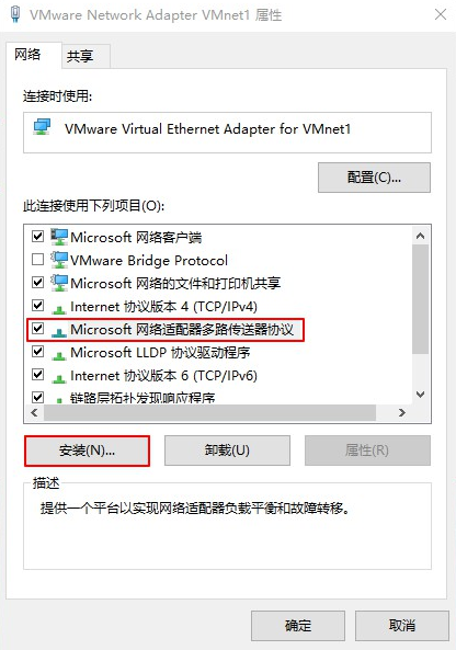 電腦重裝完win10系統無法上網怎么辦